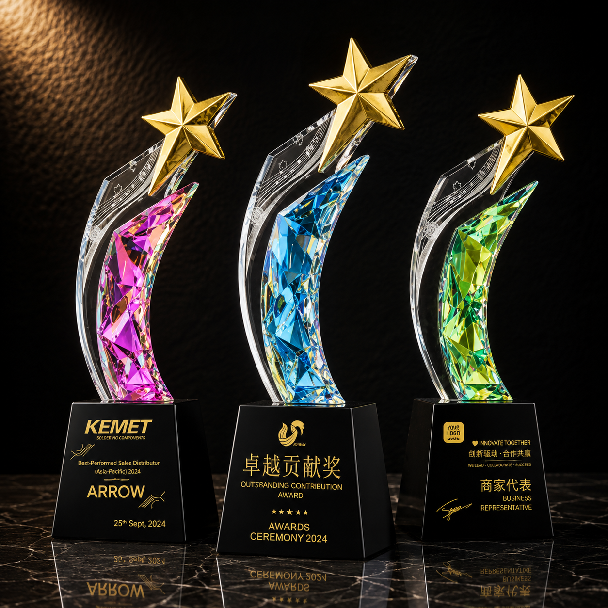 Curved Star Crystal Award Set - custom crystal awards with your logo